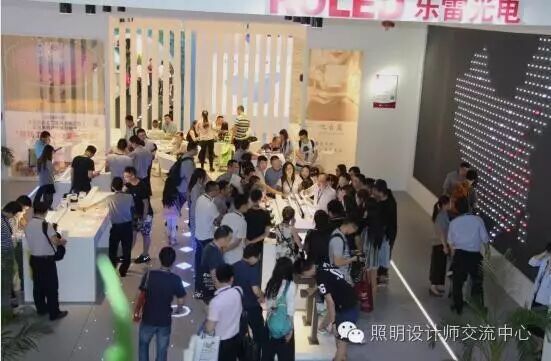 【企业动态】乐雷光电亮相2016广州国际照明展，现场新品引爆观众热情