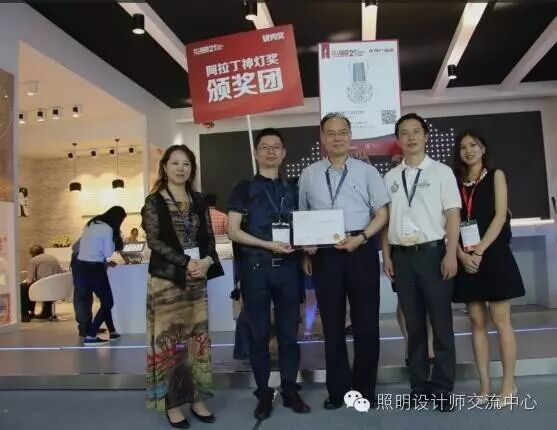 【企业动态】乐雷光电亮相2016广州国际照明展，现场新品引爆观众热情