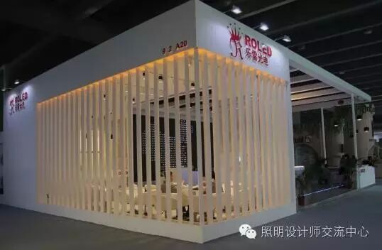 【企业动态】乐雷光电亮相2016广州国际照明展，现场新品引爆观众热情