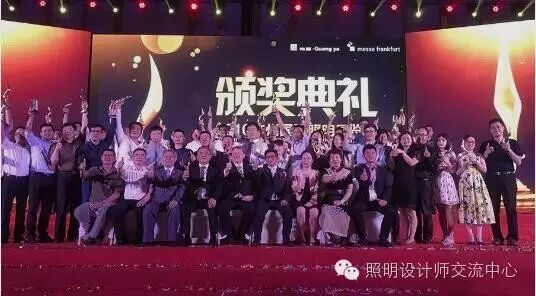 【企业动态】乐雷光电亮相2016广州国际照明展，现场新品引爆观众热情