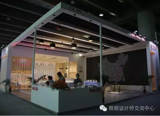 【企业动态】乐雷光电亮相2016广州国际照明展，现场新品引爆观众热情