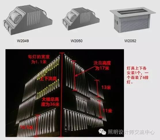 【企业动态】乐雷光电亮相2016广州国际照明展，现场新品引爆观众热情