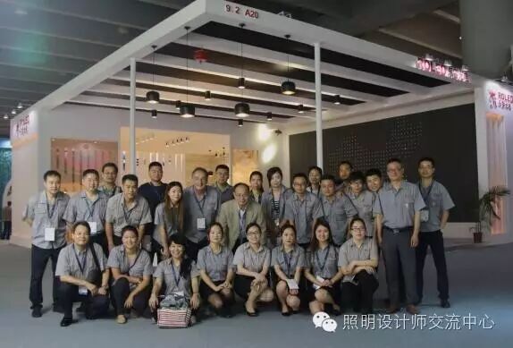 【企业动态】乐雷光电亮相2016广州国际照明展，现场新品引爆观众热情