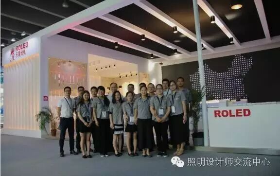 【企业动态】乐雷光电亮相2016广州国际照明展，现场新品引爆观众热情