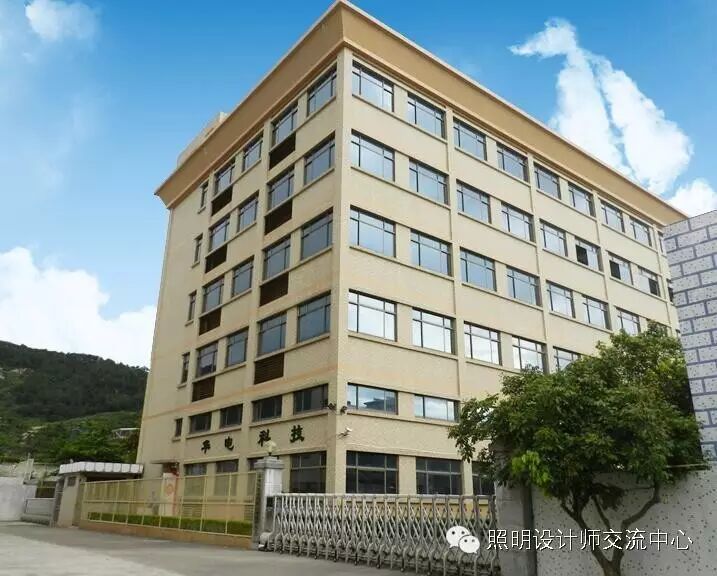 【企业采访】厚积薄发 华电照明的崛起之旅——对话广东华电照明有限公司总经理 陈晓锋