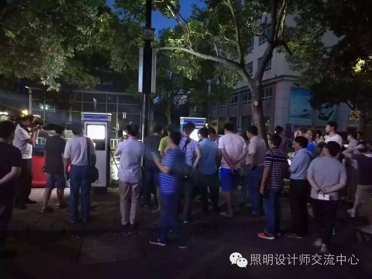 品鉴 感受灯光魅力 ——杭州黄姑山路及钱江新城照明参观完美落幕