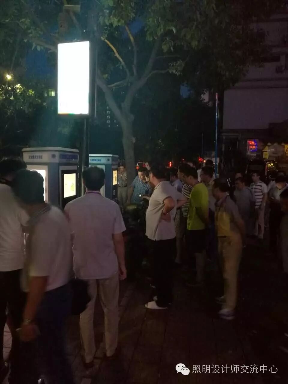 品鉴 感受灯光魅力 ——杭州黄姑山路及钱江新城照明参观完美落幕