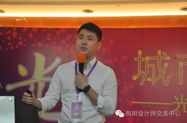 【活动报道】“和光·同程”城市景观照明论坛——光的表象与内在（深圳站）圆满结束