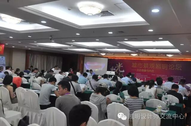 【活动报道】“和光·同程”城市景观照明论坛——光的表象与内在（深圳站）圆满结束