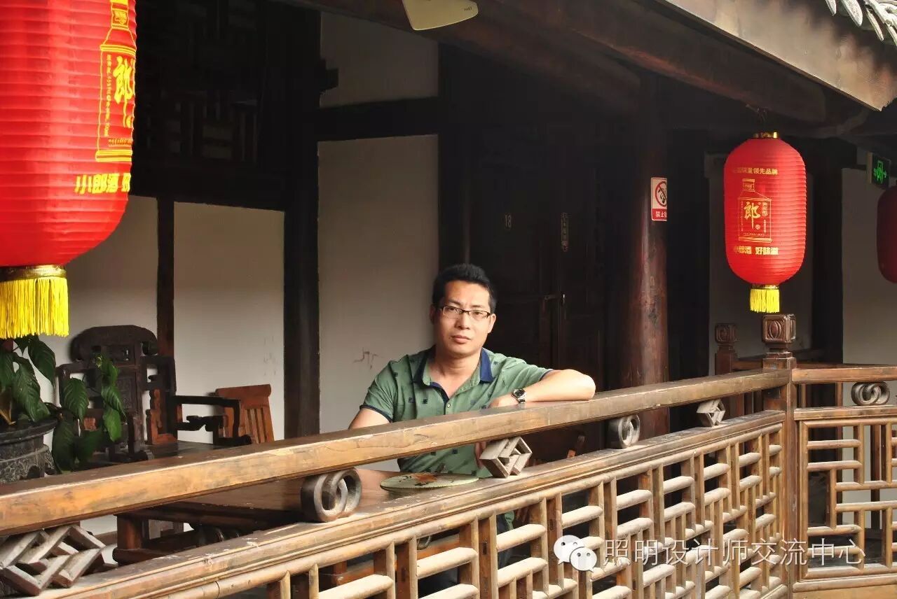 【委员公告】2016年照明设计师交流中心5月份新加入委员介绍