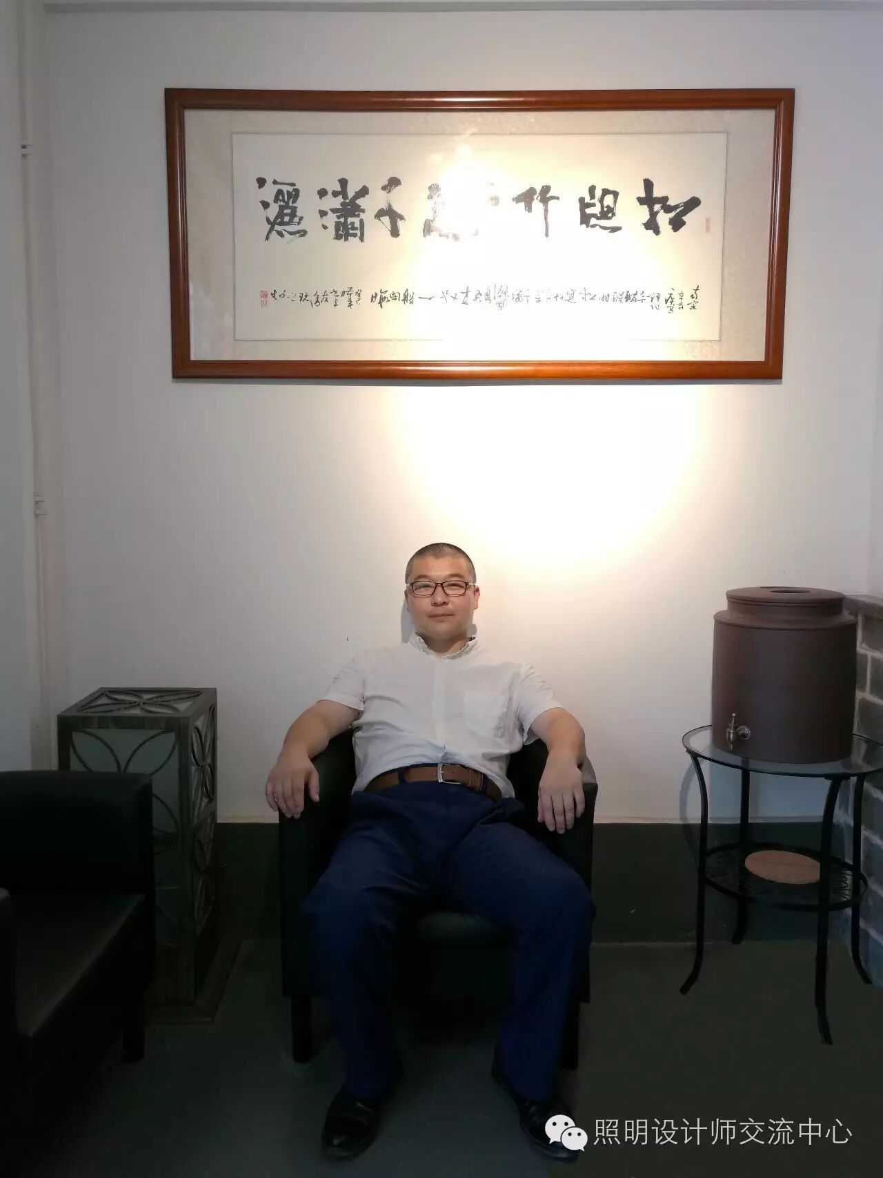 【委员公告】2016年照明设计师交流中心5月份新加入委员介绍