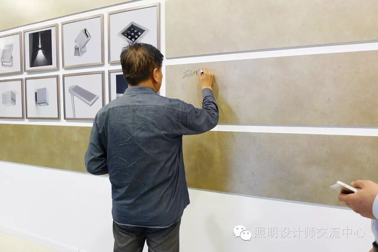 【活动报道】携手格林 共创未来