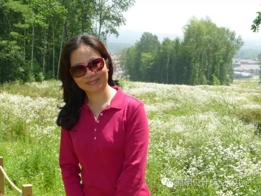 【委员公告】2016年照明设计师交流中心5月份新加入委员介绍