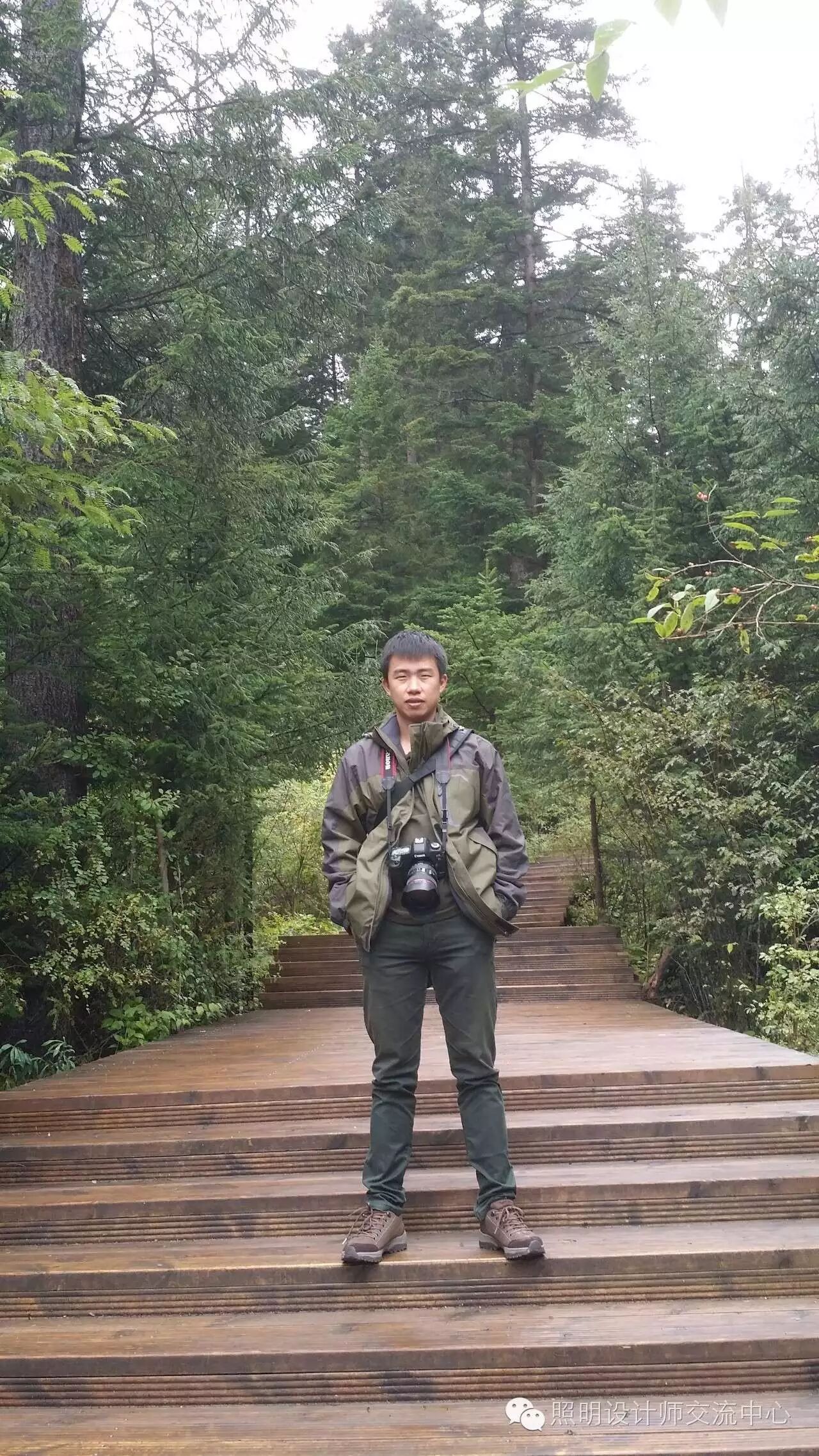 【委员公告】2016年照明设计师交流中心5月份新加入委员介绍