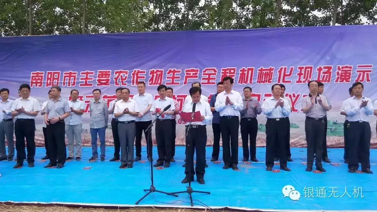 銀通無(wú)人機(jī)出動(dòng)，助唐河促進(jìn)秸稈的綜合利用與還田處理