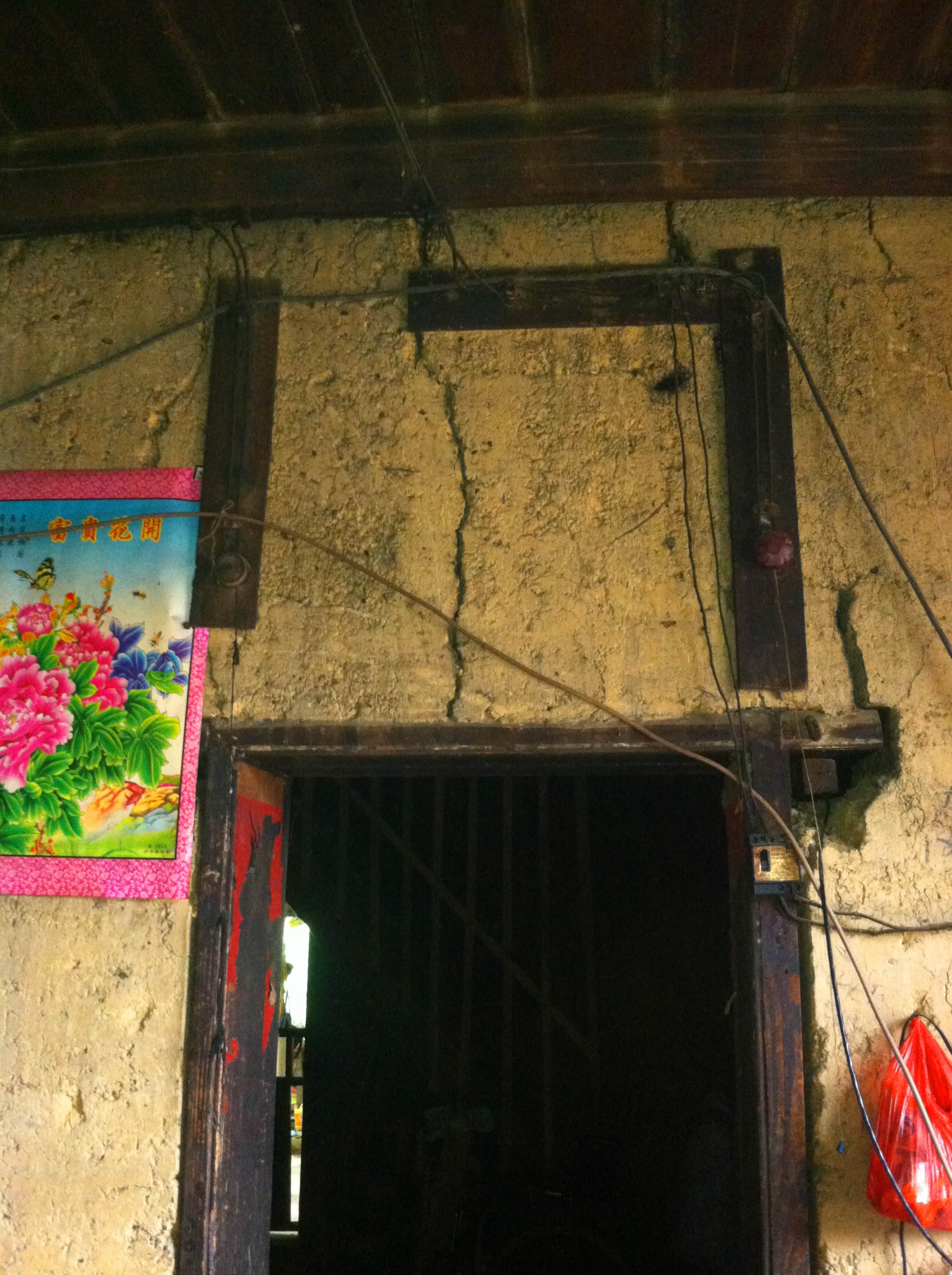 呼吁社会各界救助恭城莲花90后残疾少女黄元姬447 / 作者:古建灵韵 / 帖子ID:115791 呼吁社会各界救助恭城莲花90后残疾少女黄元姬447 / 作者:古建灵韵 / 帖子ID:115791