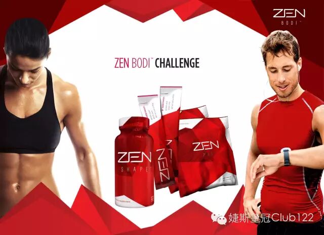 👑【ZENBODI™】婕斯Z纤享瘦套组-食用方式、产品效果与产品搭配