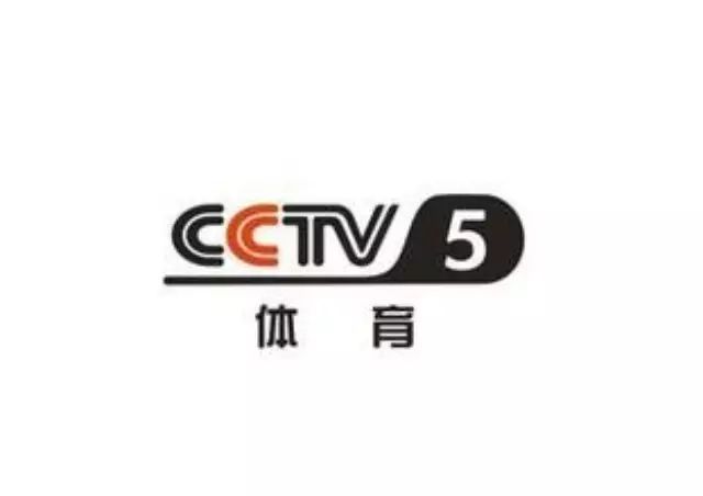 cctv5全程直播 2015年12月9日-13日世界羽联迪拜超级系列赛总决赛