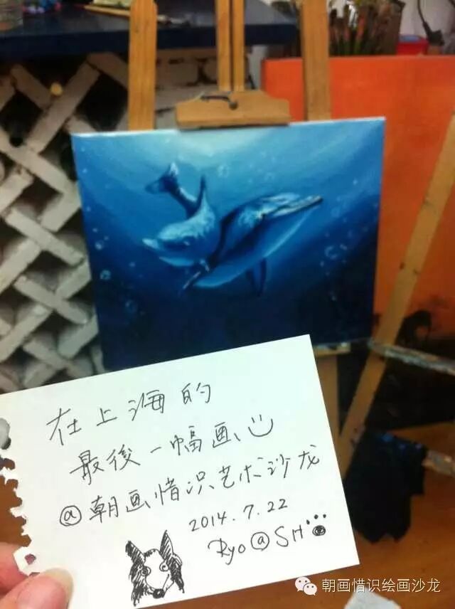 学生油画作品赏析看了眼睛会怀孕-怀孕期