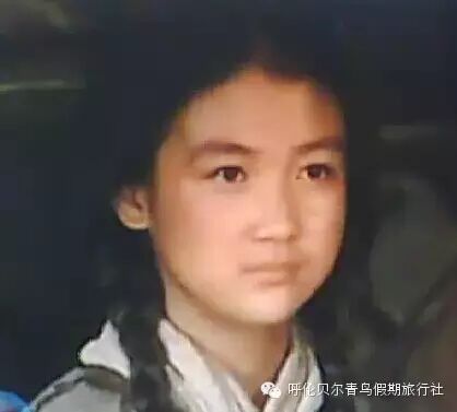 合答安_历史上的合答安_合安九环评