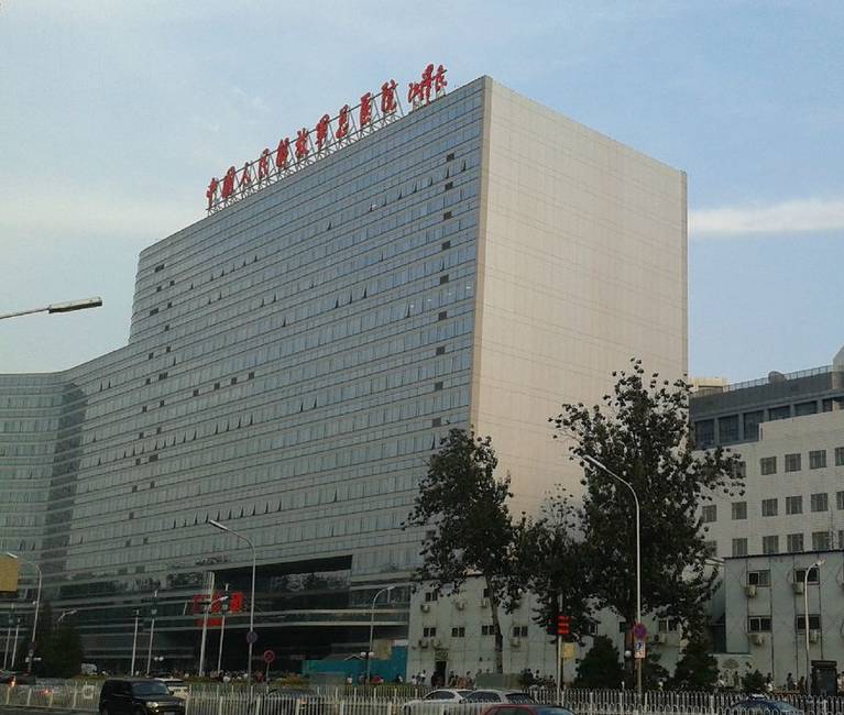 1北京301医院