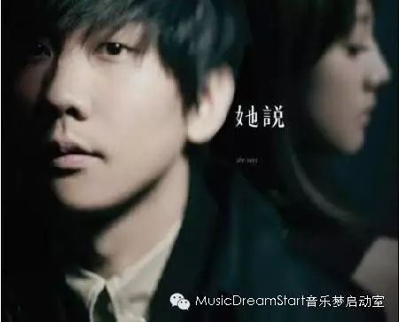 《她说-林俊杰》JasonZhao演奏
