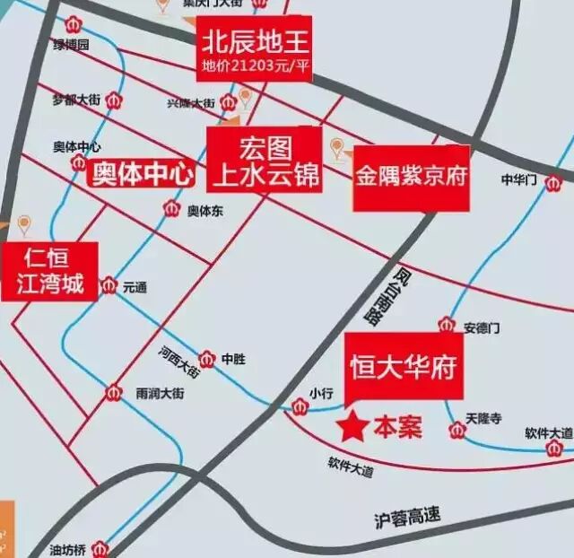 南京河西南地王鲁能规划出炉!地王上市在即,河西房价又要涨? 南京河西南地王鲁能规划出炉!地王上市在即,河西房价又要涨?