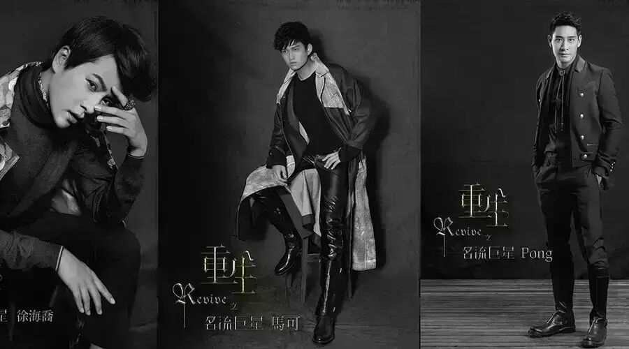 现在的电视剧都玩这么大么?男色时代开启,帅裂屏幕!