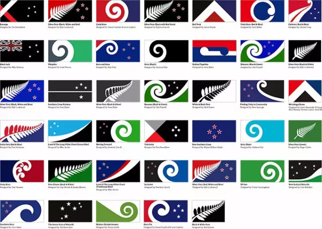 【一周新标欣赏】万科物业启动新标，奇酷手机启动PAC-MAN作为新形象，新西兰拟放弃英旗形象启动新设计