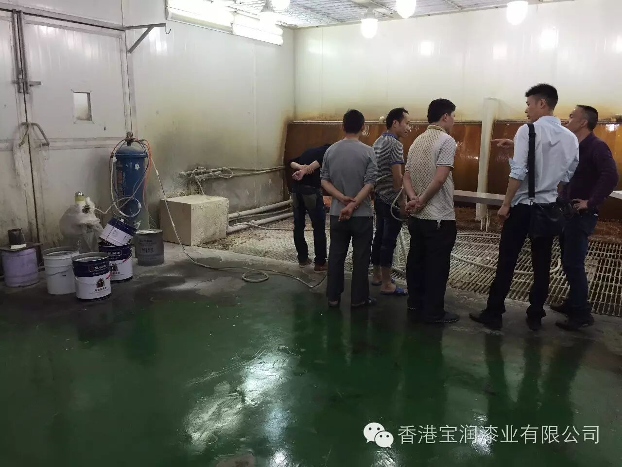 堡润家具漆
