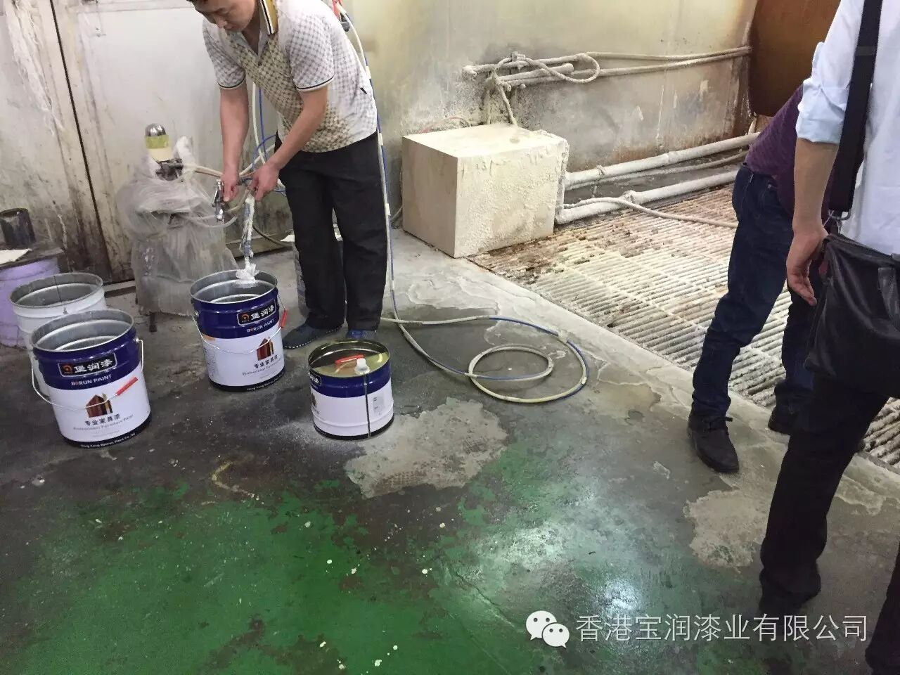 堡润家具漆