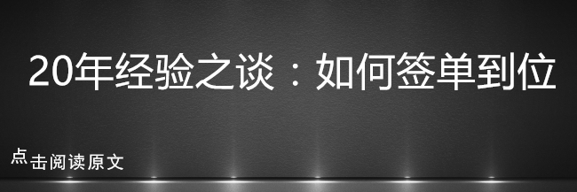 二胎后,老大处境很差!连买保险都偏心,已哭晕!-怀孕期
