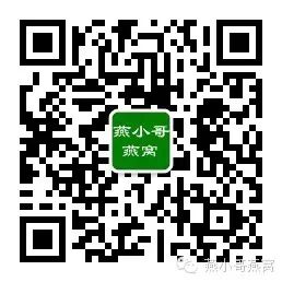 【微友@孤岛少女 分享】黑糖红枣老姜燕窝,宫寒难以受孕的备孕MM暖宫补血利器!