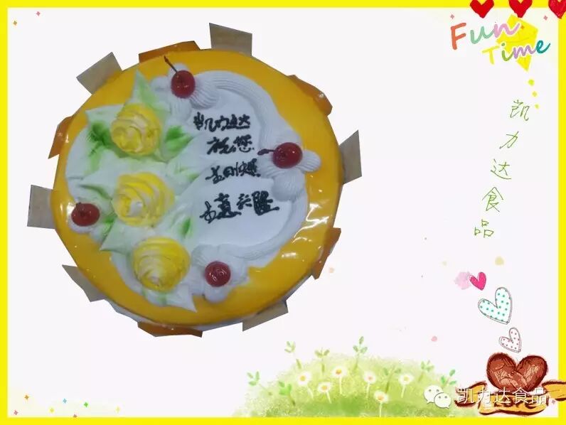 尊敬的田丽客户、朱旋旋客户、罗文军客户、您好!今天是...