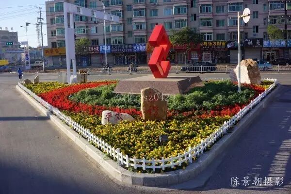 宝清属于县还是市_绥中县属于哪个市_香格里拉属于市还是县