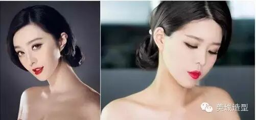 范冰冰仿妆,气场强大犹如女王!