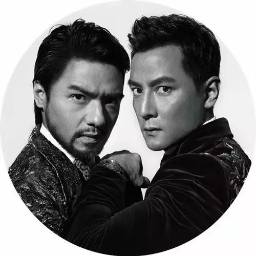 美少年吴彦祖冯德伦&老干部胡歌霍建华的“腐门风云”