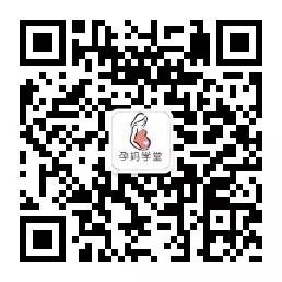 【徐博士谈备孕】头胎是剖宫产,还能再怀孕吗?