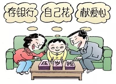 那些年，我们听过的谎言！如今终于明白......最后一个戳中泪点！ 第6张