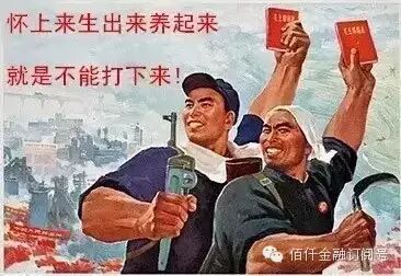 【促销新品】重磅!比二胎放开还给力的新政来袭-怀孕期