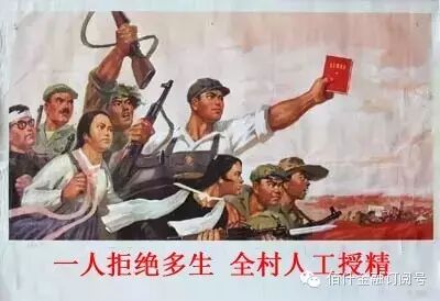 【促销新品】重磅!比二胎放开还给力的新政来袭-怀孕期