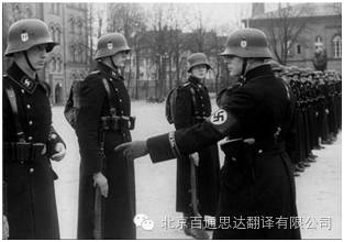 ――二战德国军歌全集_德国二战装甲师军歌mp3_二战德国军歌