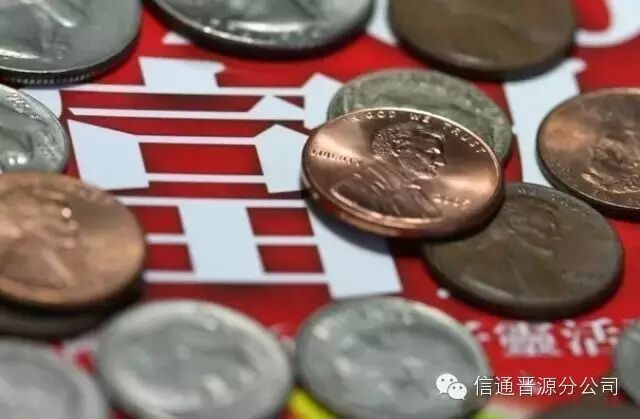 低等植物细胞结构图_中低等收入国家