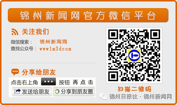 辽宁省高考录取查询窗口_辽宁高考录取查询登录入口_辽宁之窗高考录取查询