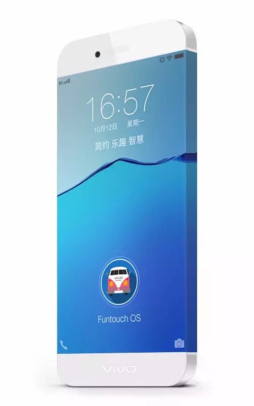 除了X6还有一个?vivo新旗舰也要生二胎?-怀孕期