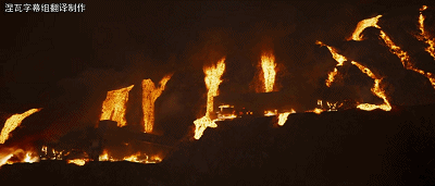 地震,爆炸,火灾,火山爆发——