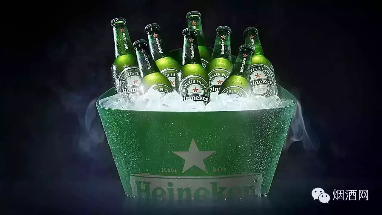 【PitBull】PROMOTION! RM45 per Bucket of Heineken ...