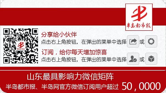 准妈妈注意了!女子怀孕后滥吃保胎药生下尿道下裂宝宝!