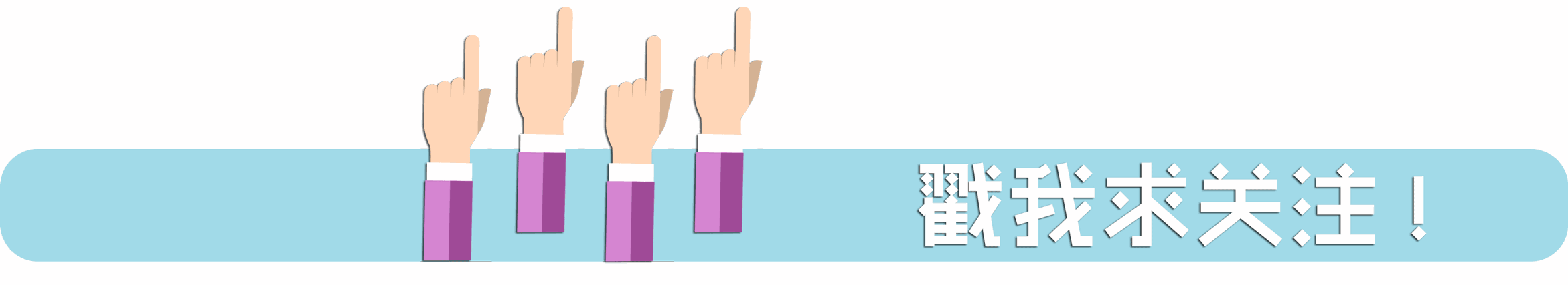 农村扶贫创业项目 【青春柳州•扶贫攻坚】创业扶贫丨第1集：创业在乡土，农村飞出领头雁