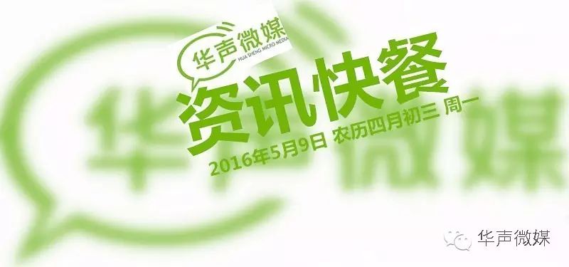 男子锤杀前女友扔暗井,女子两天后苏醒自行爬出//韩国加...